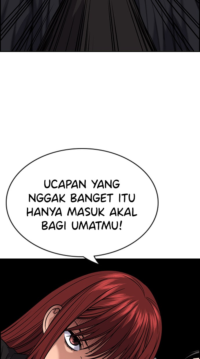 Read The Real Lesson chapter 106 image 35 on Lezhin