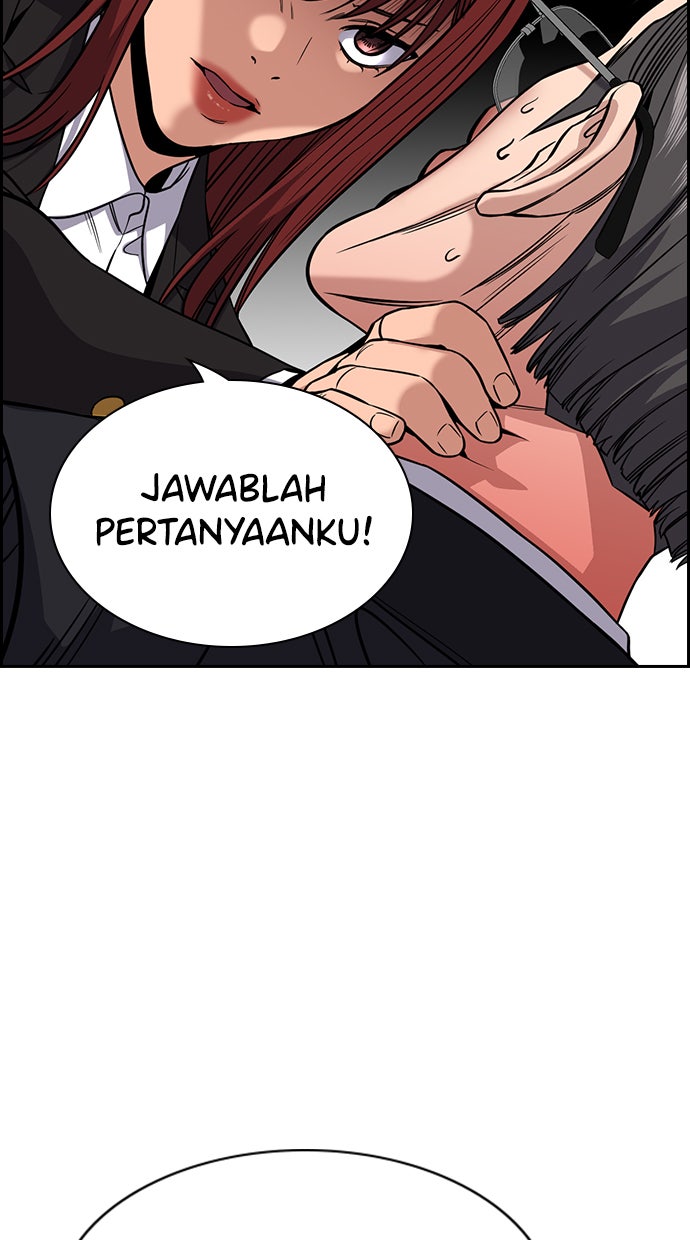 Read The Real Lesson chapter 106 image 36 on Lezhin