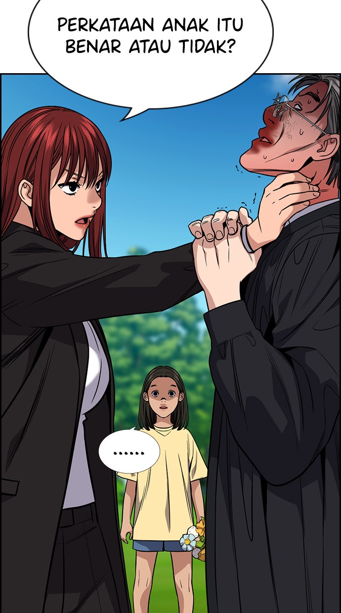Read The Real Lesson chapter 106 image 37 on Lezhin