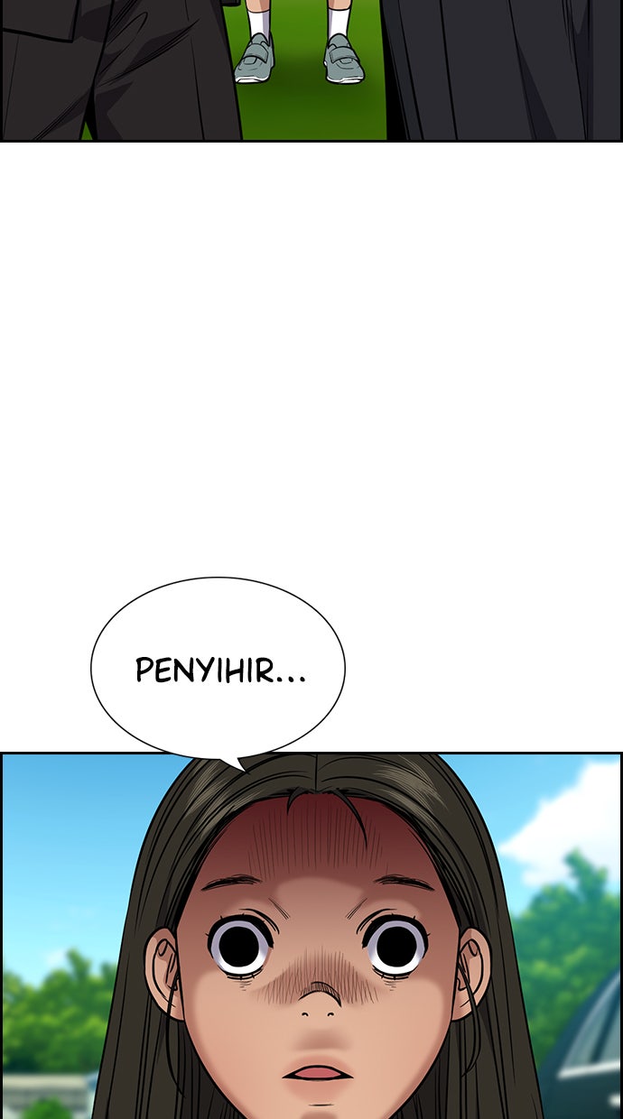 Read The Real Lesson chapter 106 image 38 on Lezhin