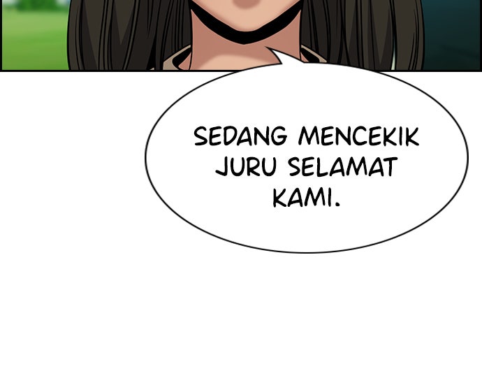 Read The Real Lesson chapter 106 image 39 on Lezhin