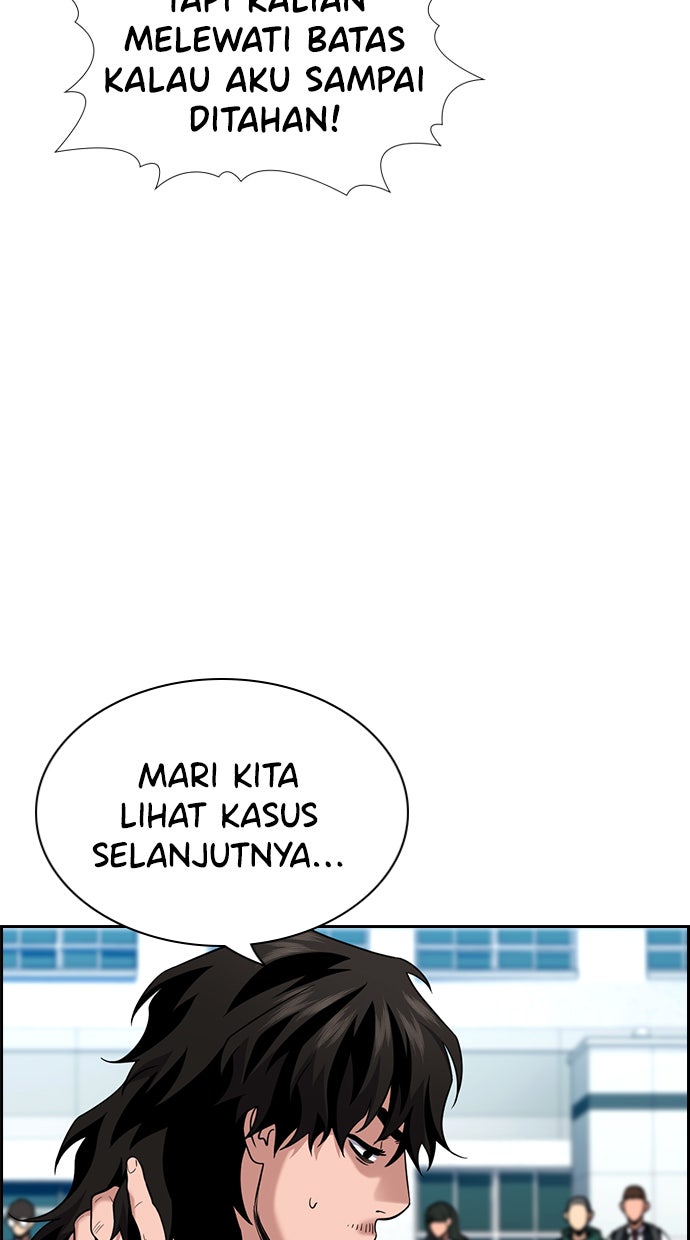 Read The Real Lesson chapter 106 image 4 on Lezhin
