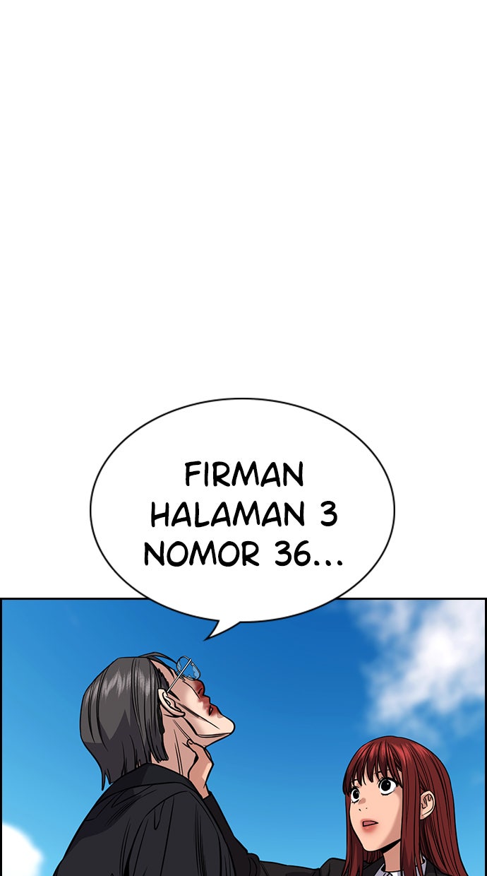 Read The Real Lesson chapter 106 image 42 on Lezhin
