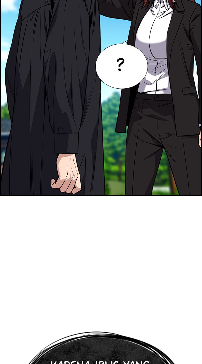 Read The Real Lesson chapter 106 image 43 on Lezhin