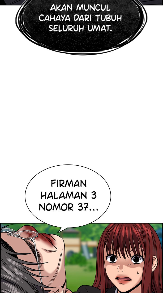 Read The Real Lesson chapter 106 image 45 on Lezhin