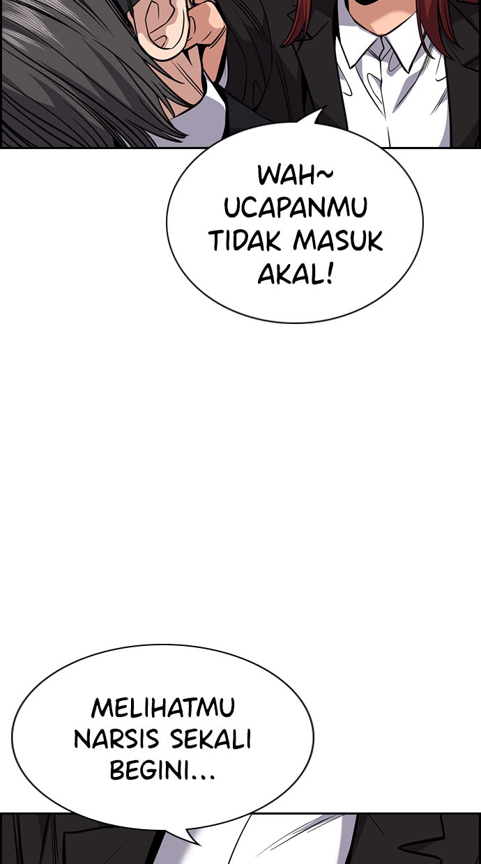 Read The Real Lesson chapter 106 image 46 on Lezhin