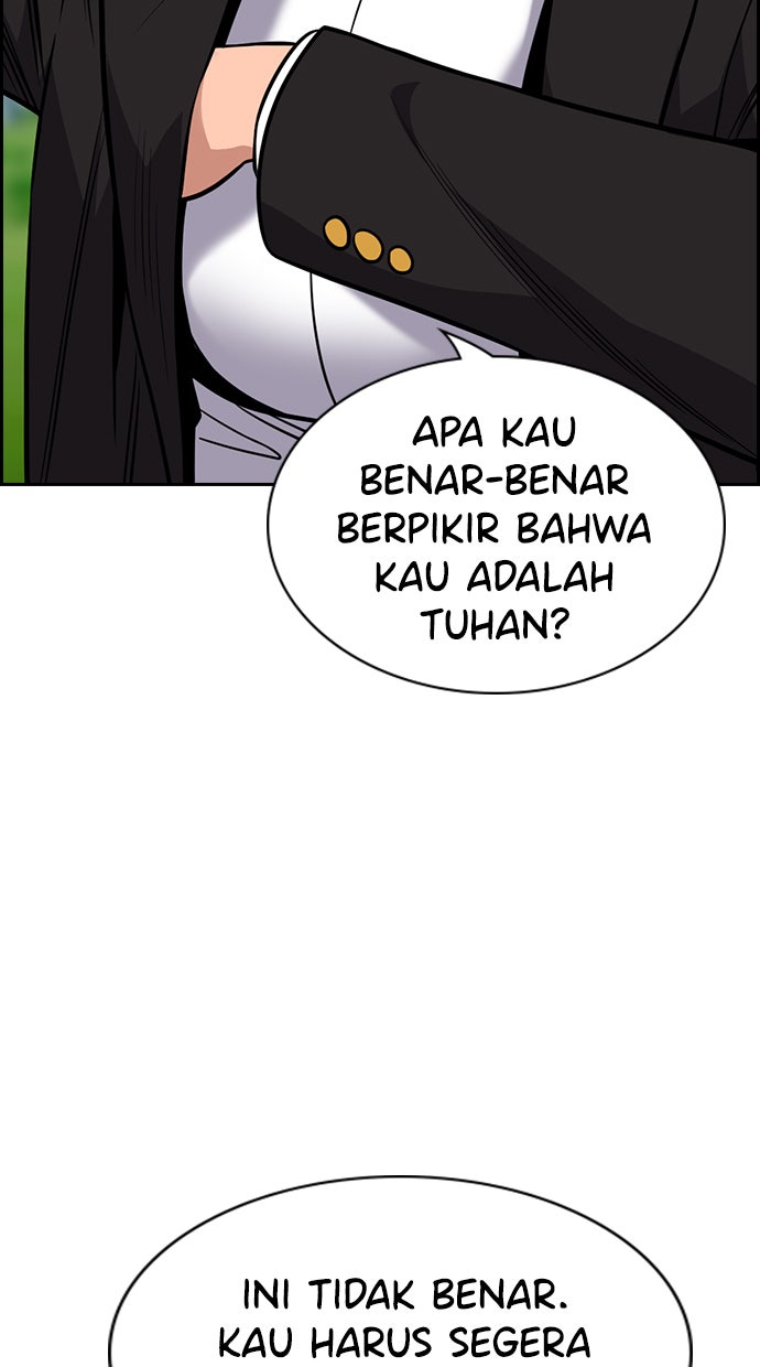 Read The Real Lesson chapter 106 image 47 on Lezhin