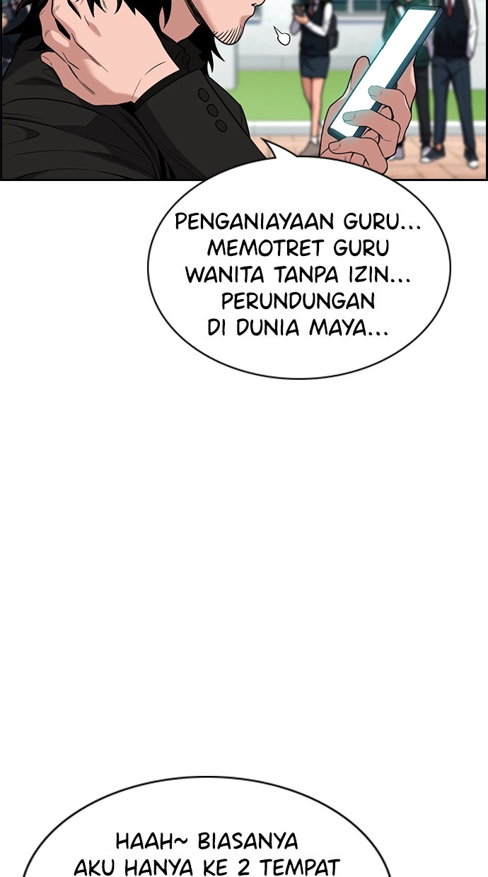Read The Real Lesson chapter 106 image 5 on Lezhin