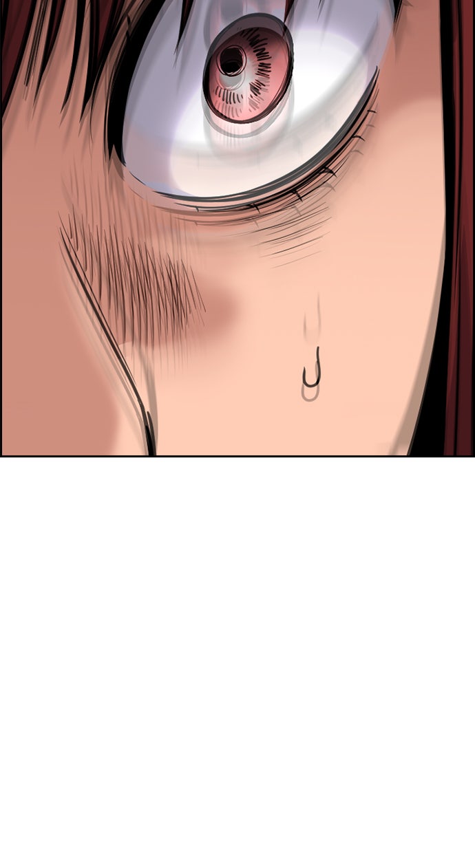 Read The Real Lesson chapter 106 image 50 on Lezhin