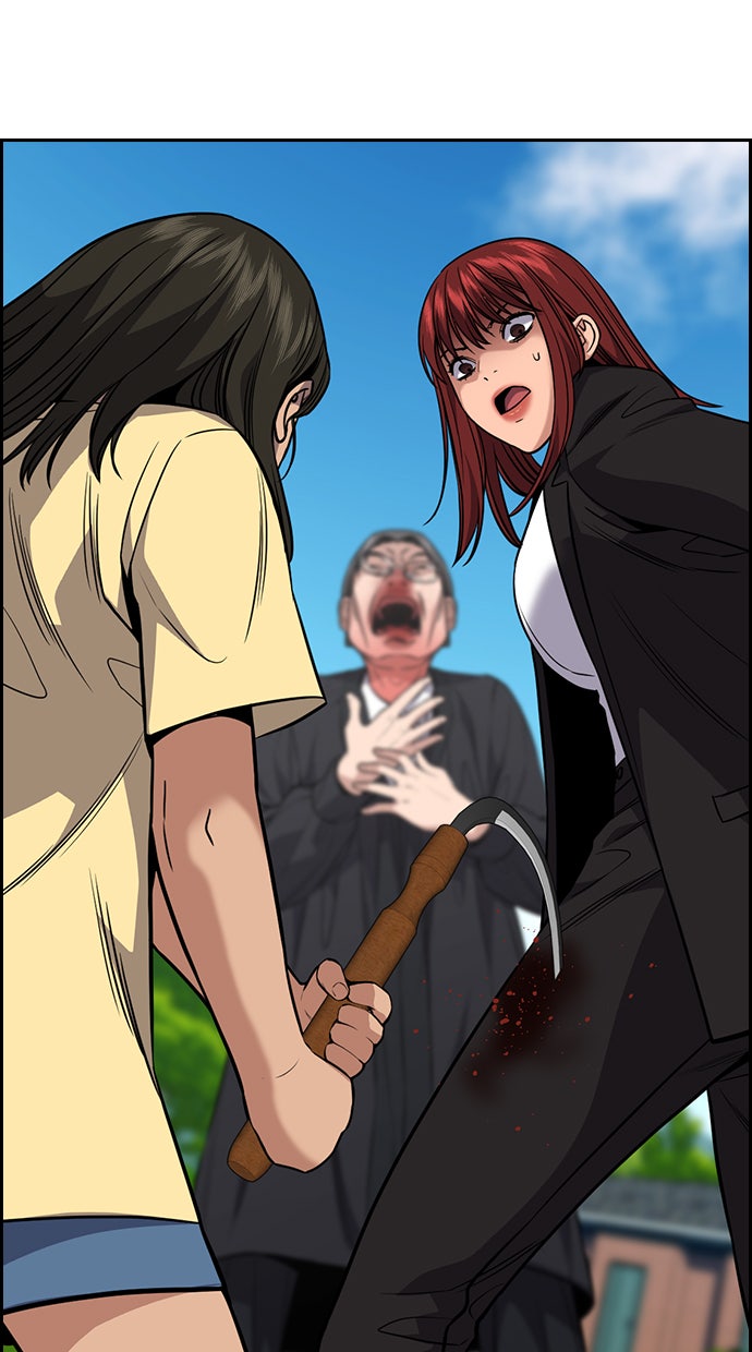 Read The Real Lesson chapter 106 image 51 on Lezhin