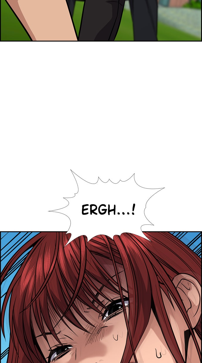 Read The Real Lesson chapter 106 image 52 on Lezhin