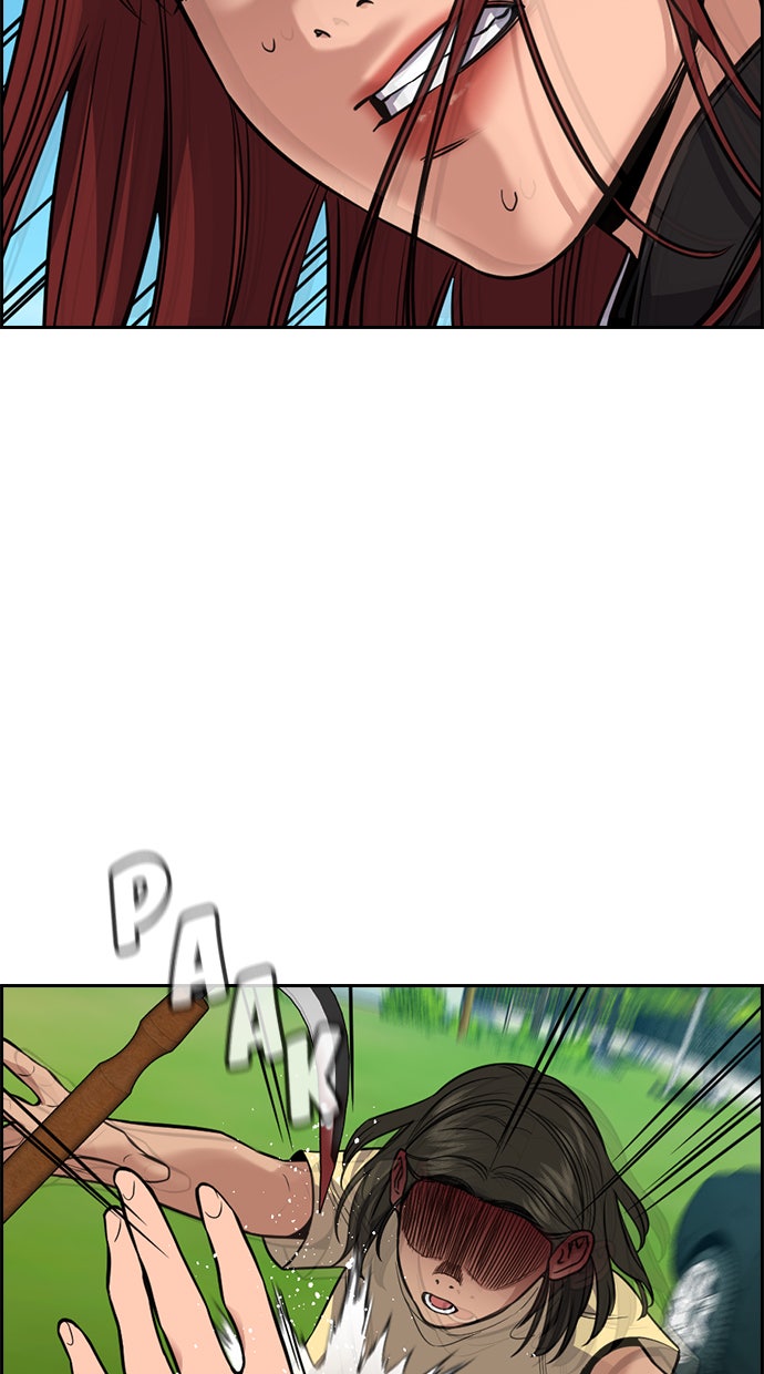 Read The Real Lesson chapter 106 image 53 on Lezhin