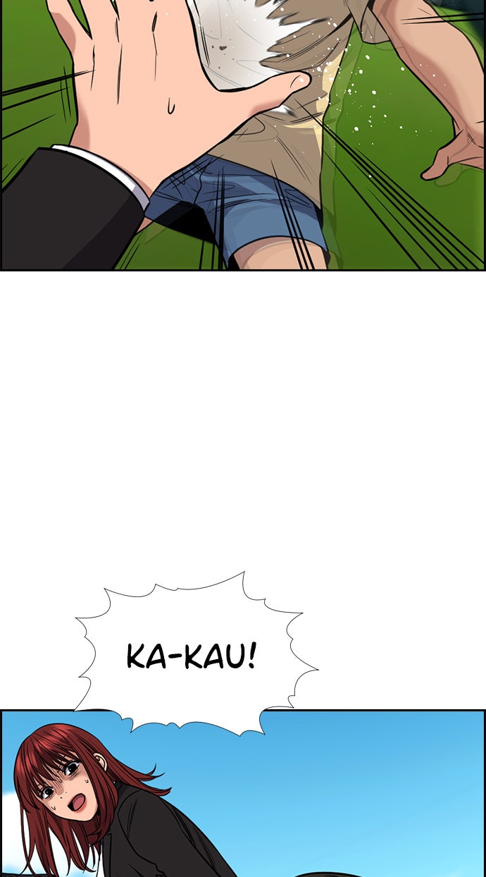 Read The Real Lesson chapter 106 image 54 on Lezhin