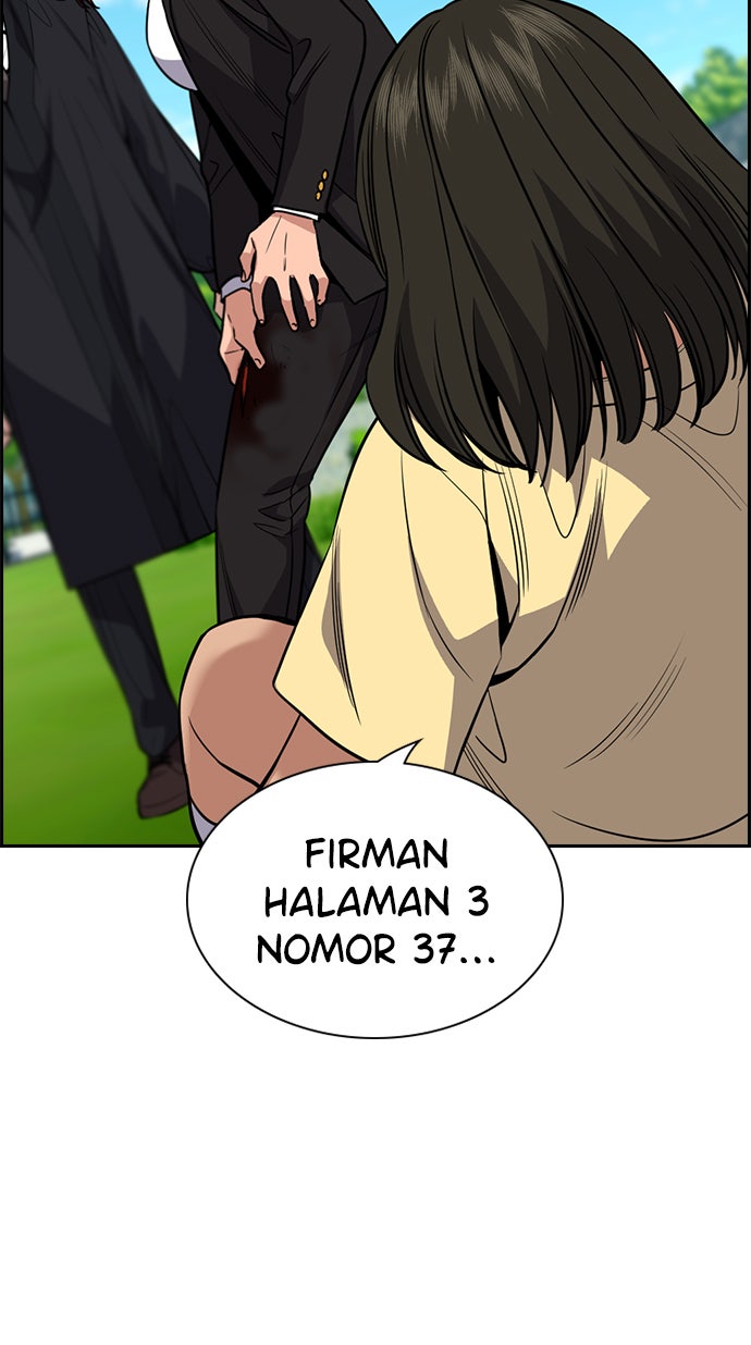 Read The Real Lesson chapter 106 image 55 on Lezhin