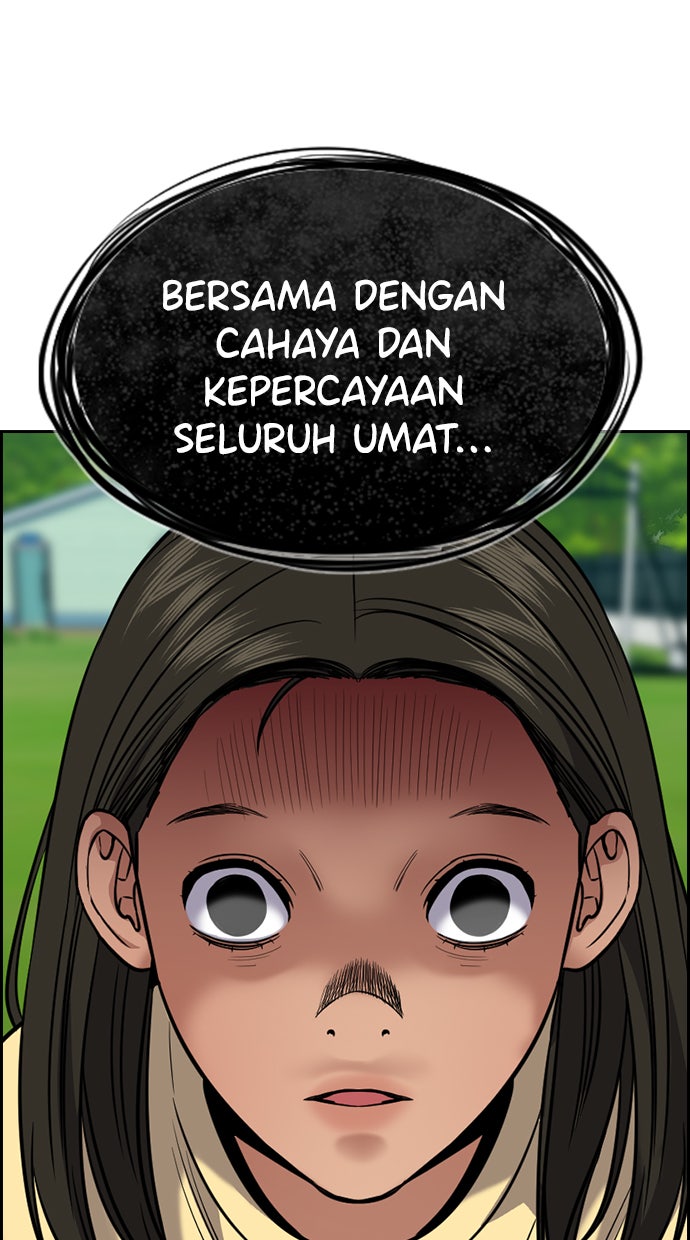 Read The Real Lesson chapter 106 image 56 on Lezhin