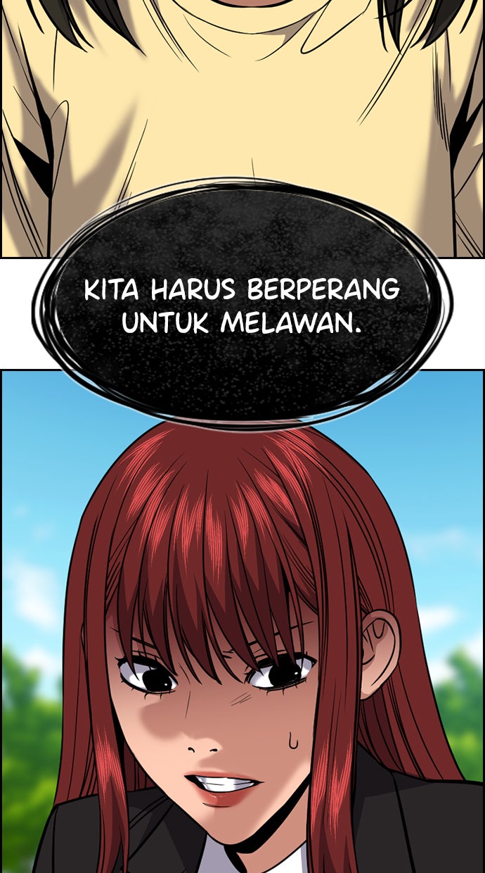 Read The Real Lesson chapter 106 image 57 on Lezhin