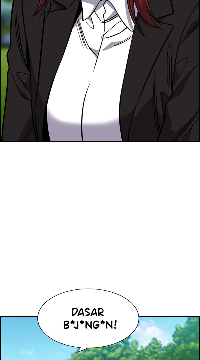 Read The Real Lesson chapter 106 image 58 on Lezhin