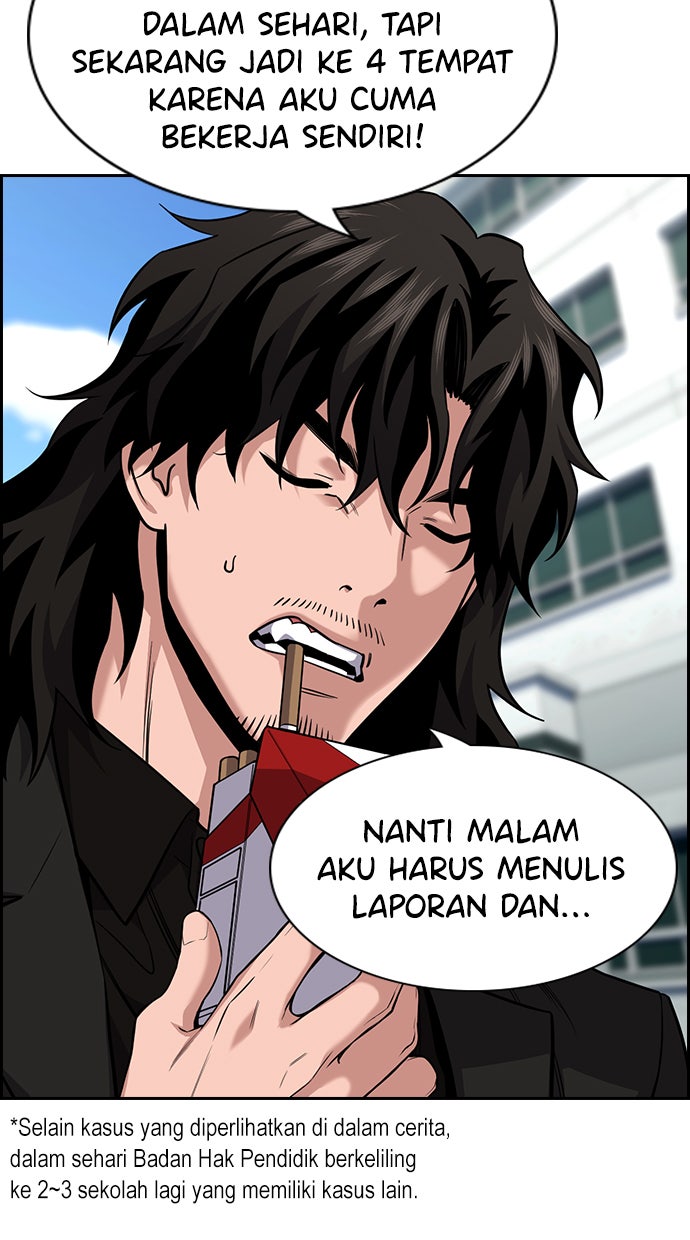 Read The Real Lesson chapter 106 image 6 on Lezhin