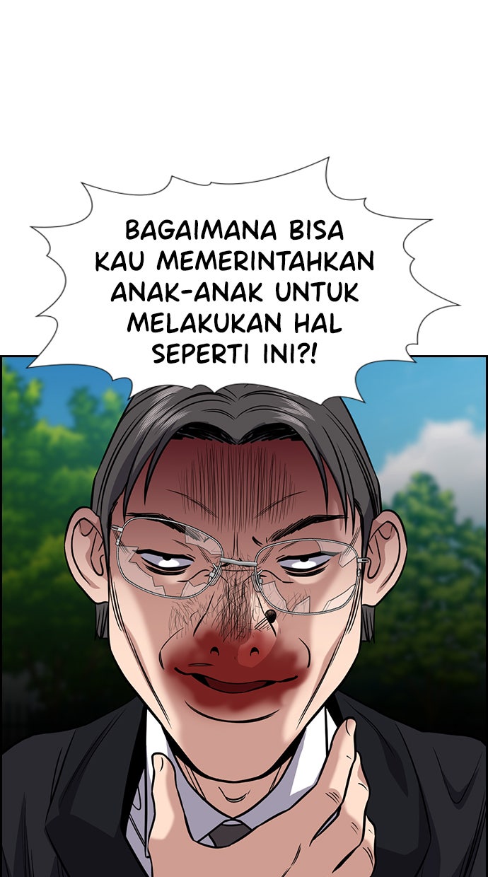 Read The Real Lesson chapter 106 image 60 on Lezhin