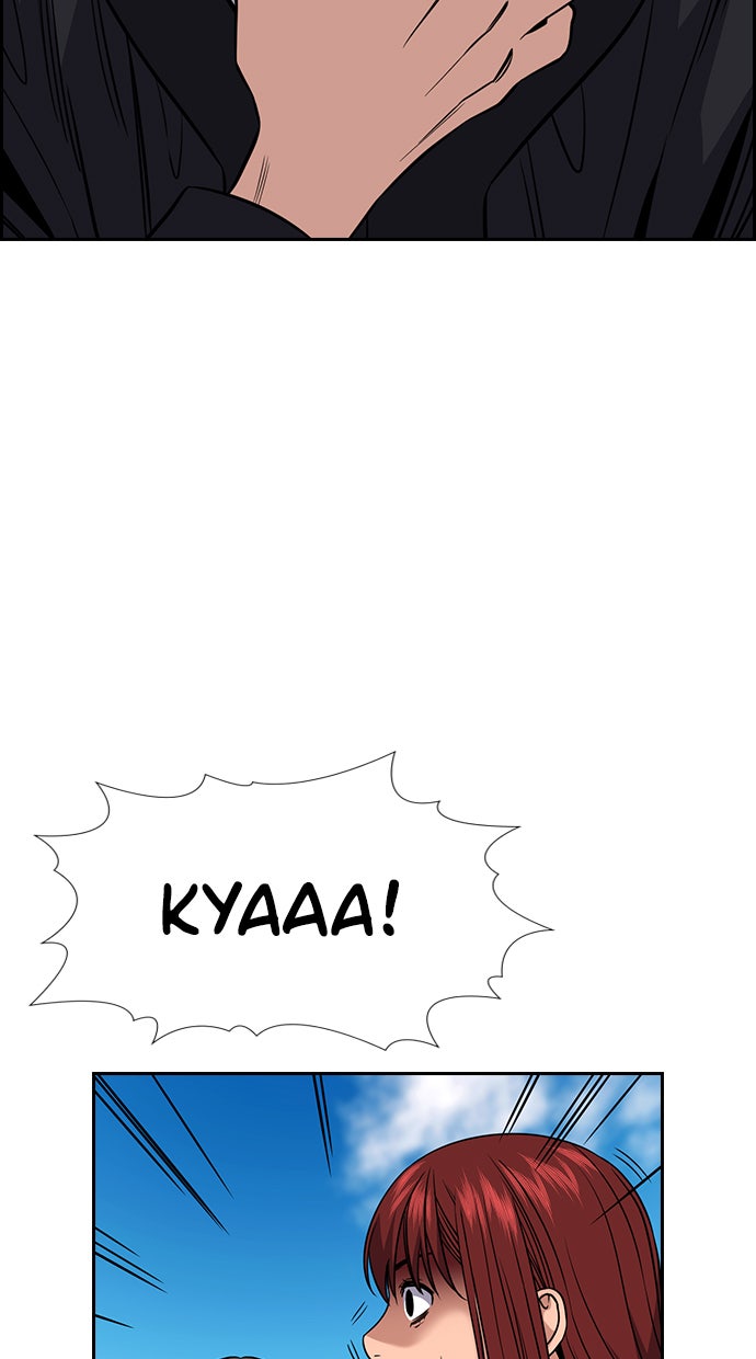 Read The Real Lesson chapter 106 image 61 on Lezhin