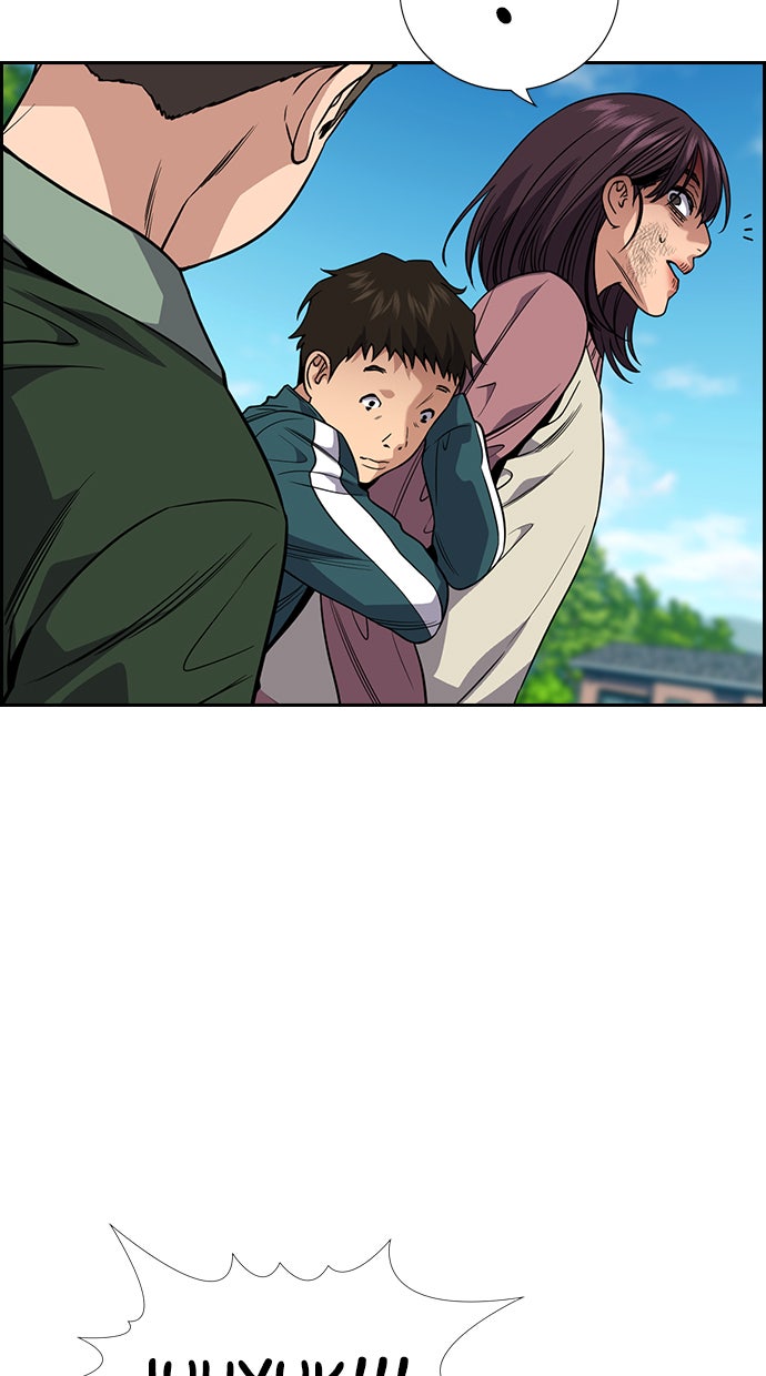 Read The Real Lesson chapter 106 image 64 on Lezhin