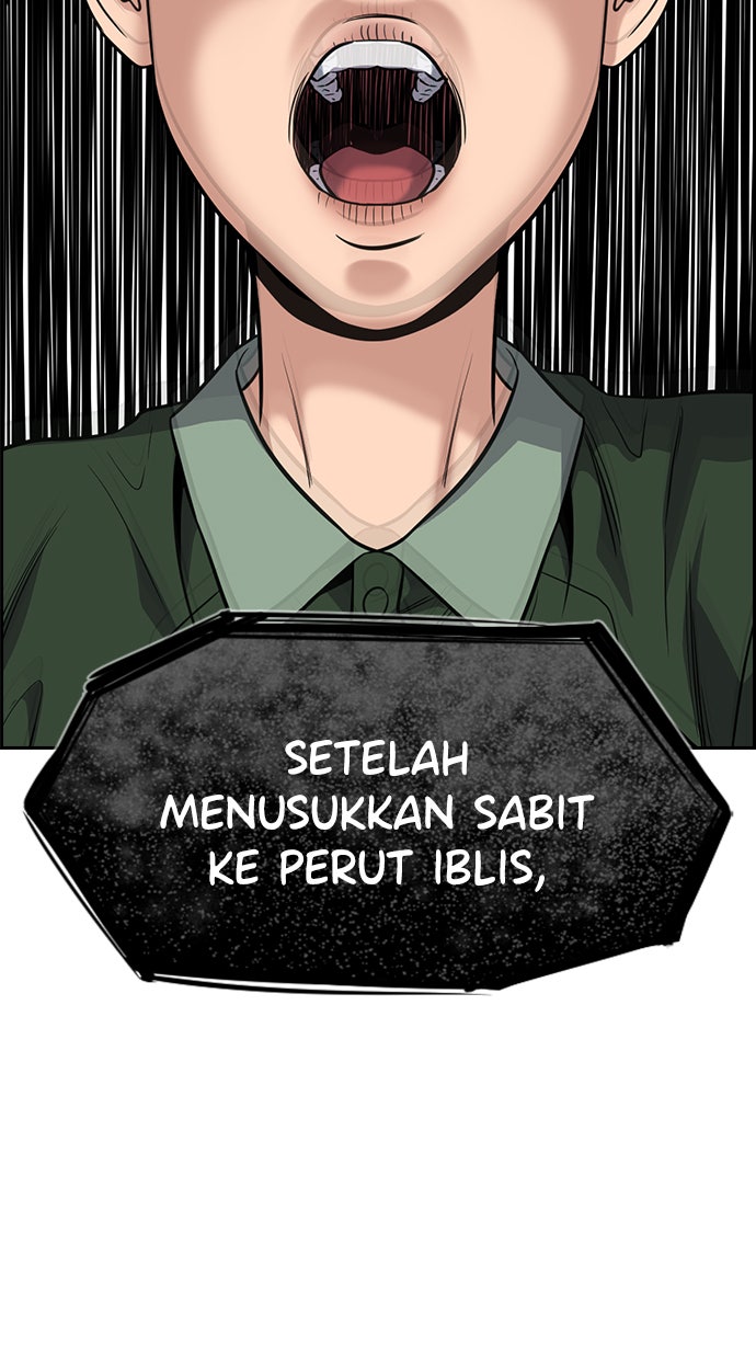 Read The Real Lesson chapter 106 image 69 on Lezhin