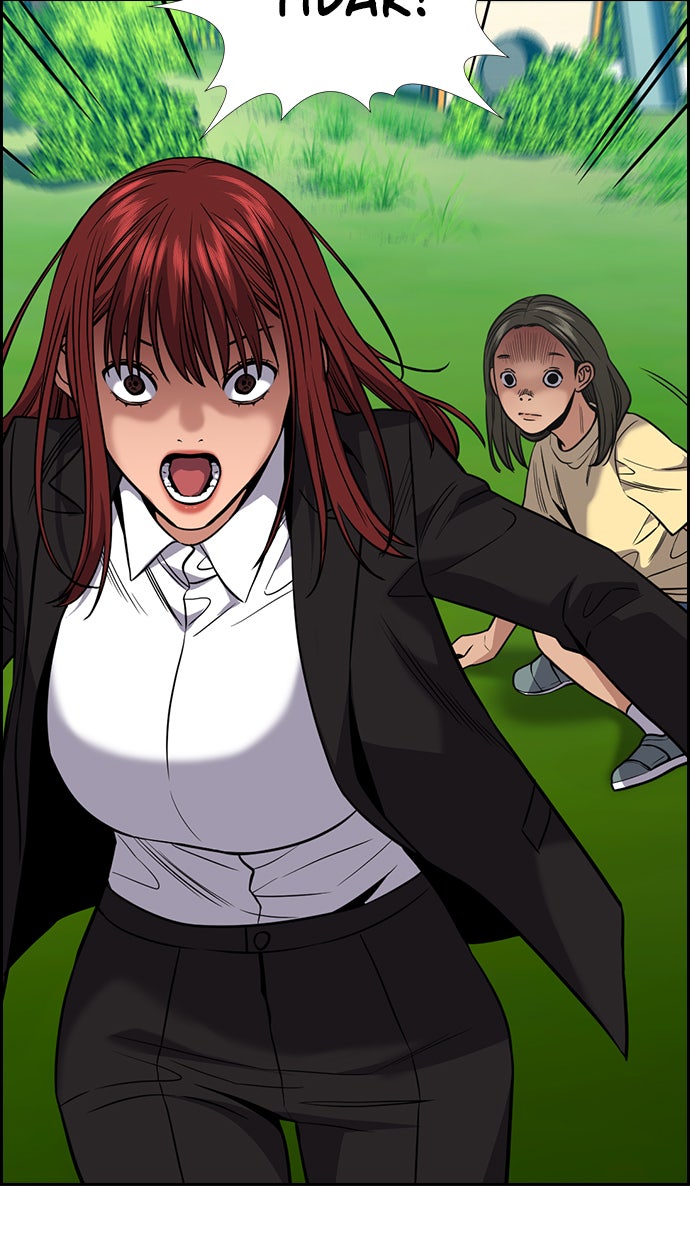 Read The Real Lesson chapter 106 image 73 on Lezhin