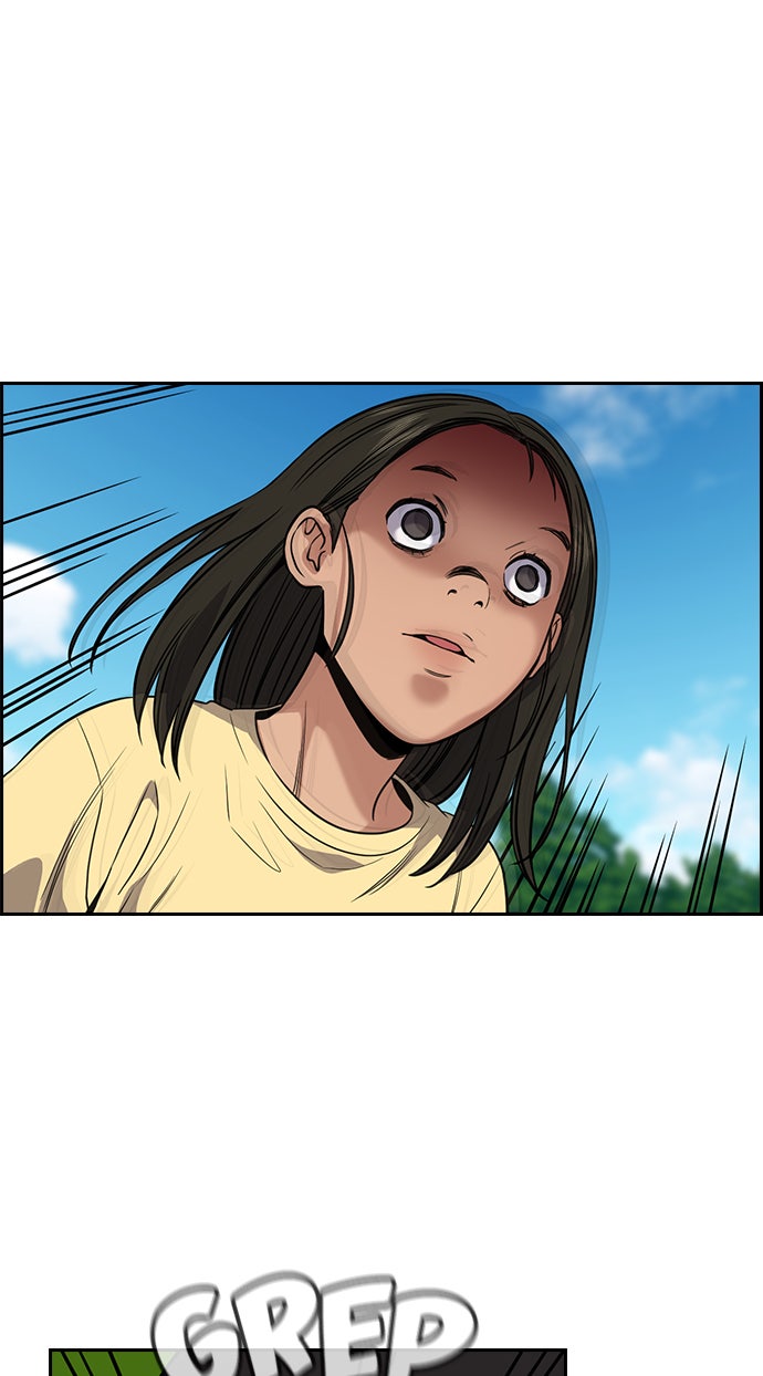 Read The Real Lesson chapter 106 image 74 on Lezhin