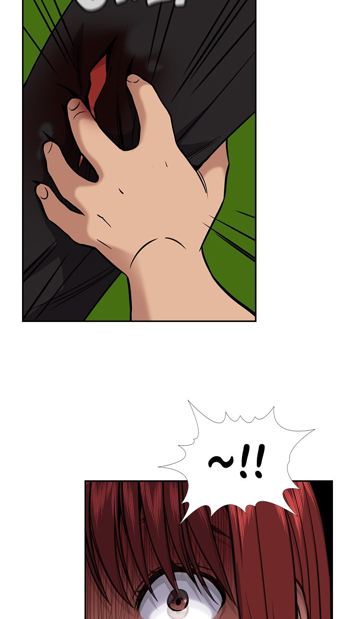 Read The Real Lesson chapter 106 image 75 on Lezhin