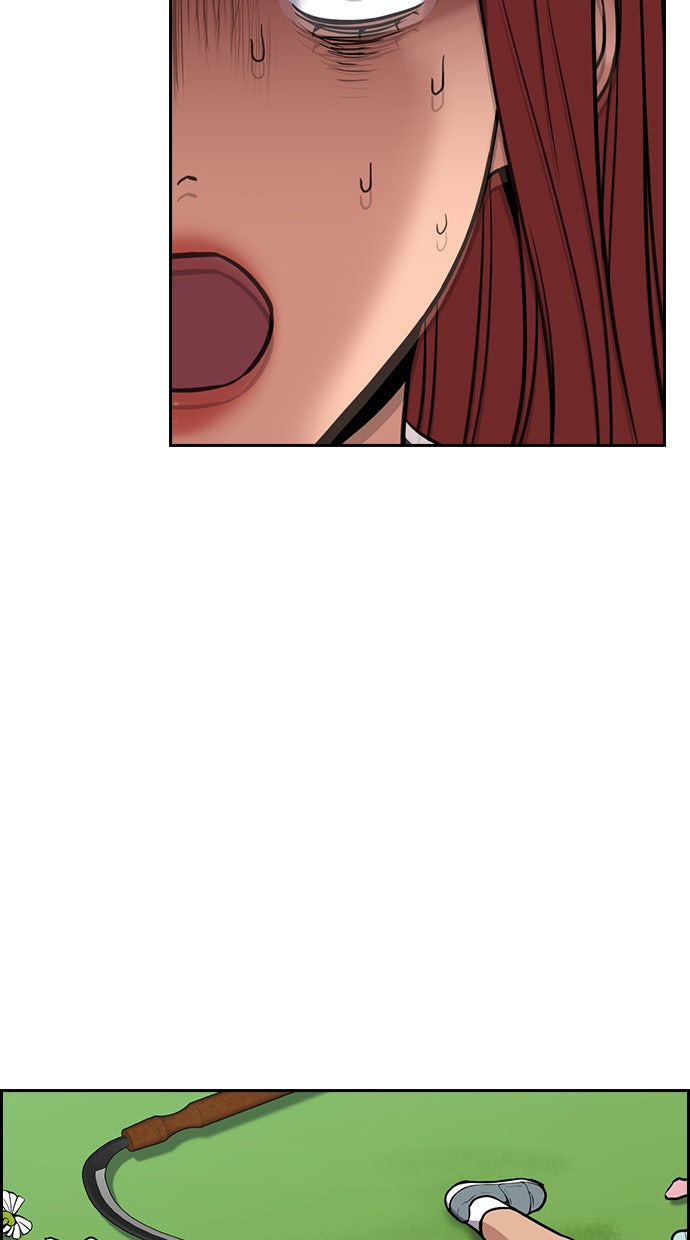 Read The Real Lesson chapter 106 image 76 on Lezhin