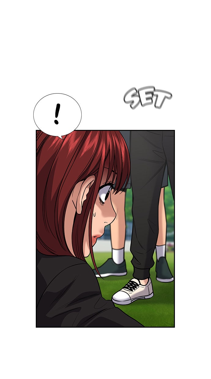 Read The Real Lesson chapter 106 image 78 on Lezhin