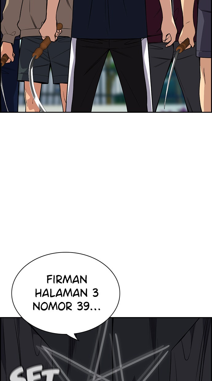 Read The Real Lesson chapter 106 image 81 on Lezhin