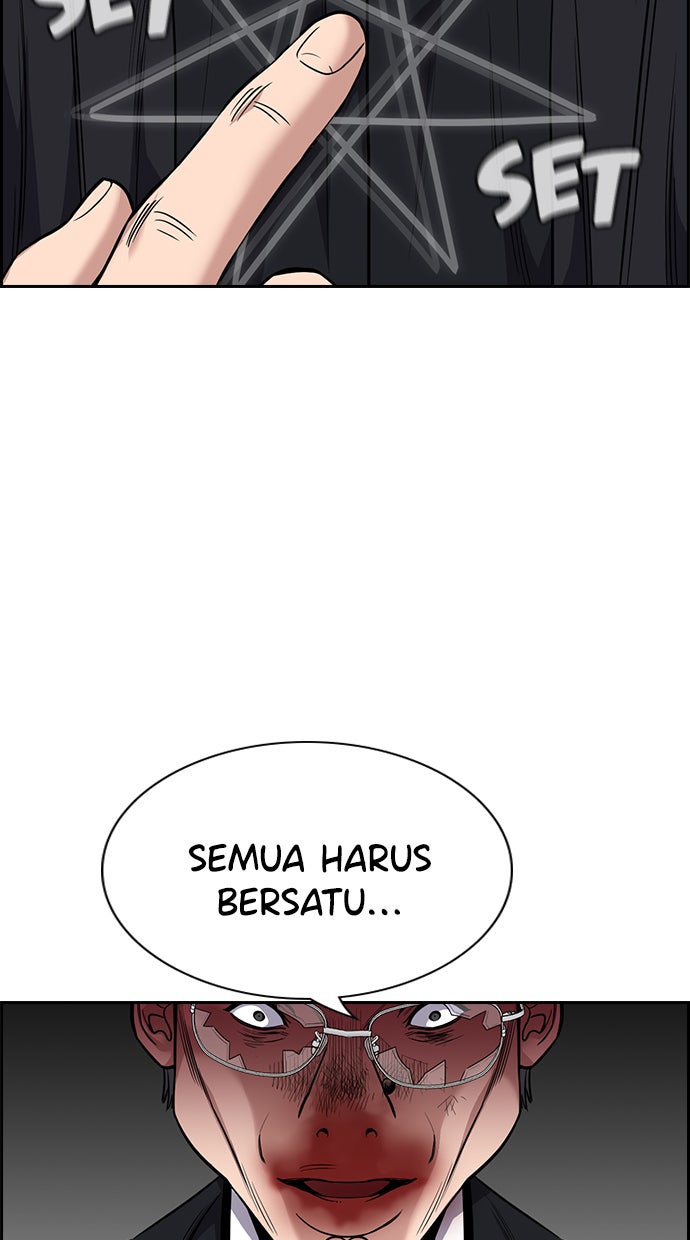 Read The Real Lesson chapter 106 image 82 on Lezhin