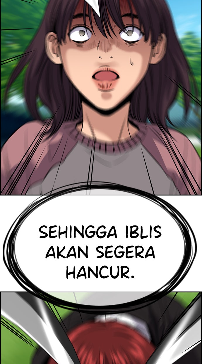 Read The Real Lesson chapter 106 image 84 on Lezhin