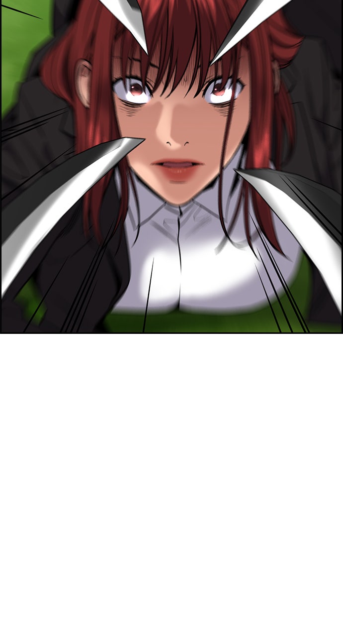 Read The Real Lesson chapter 106 image 85 on Lezhin