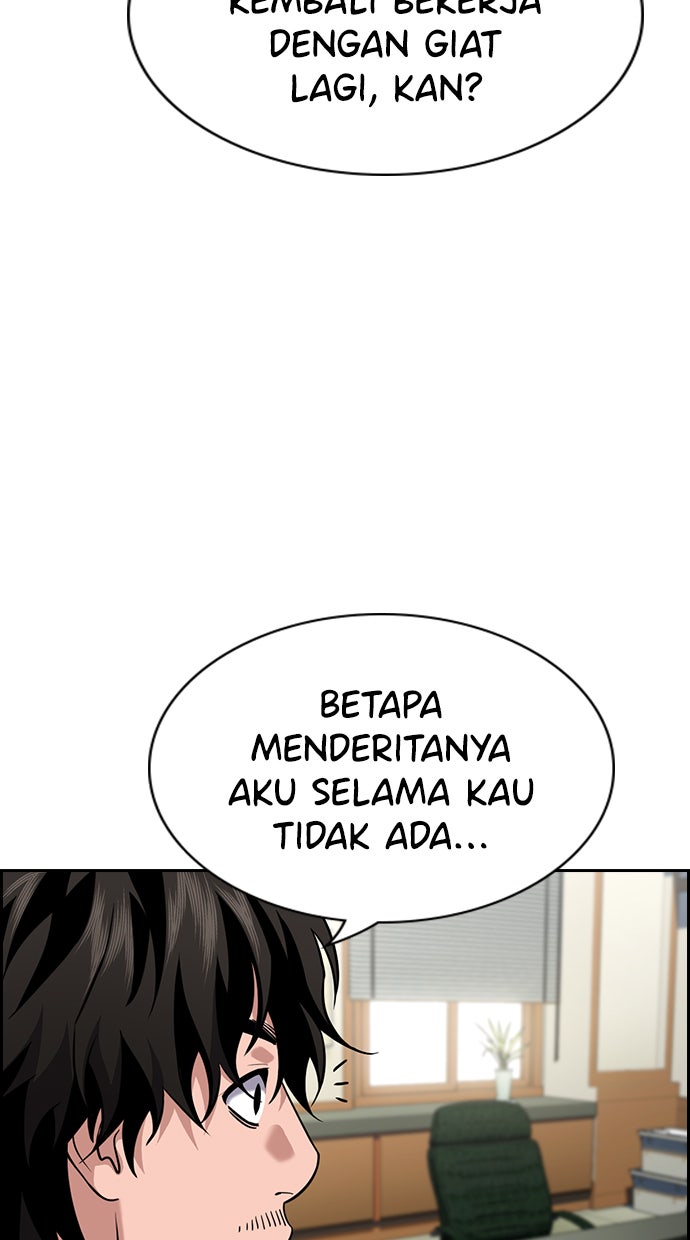 Read The Real Lesson chapter 106 image 88 on Lezhin