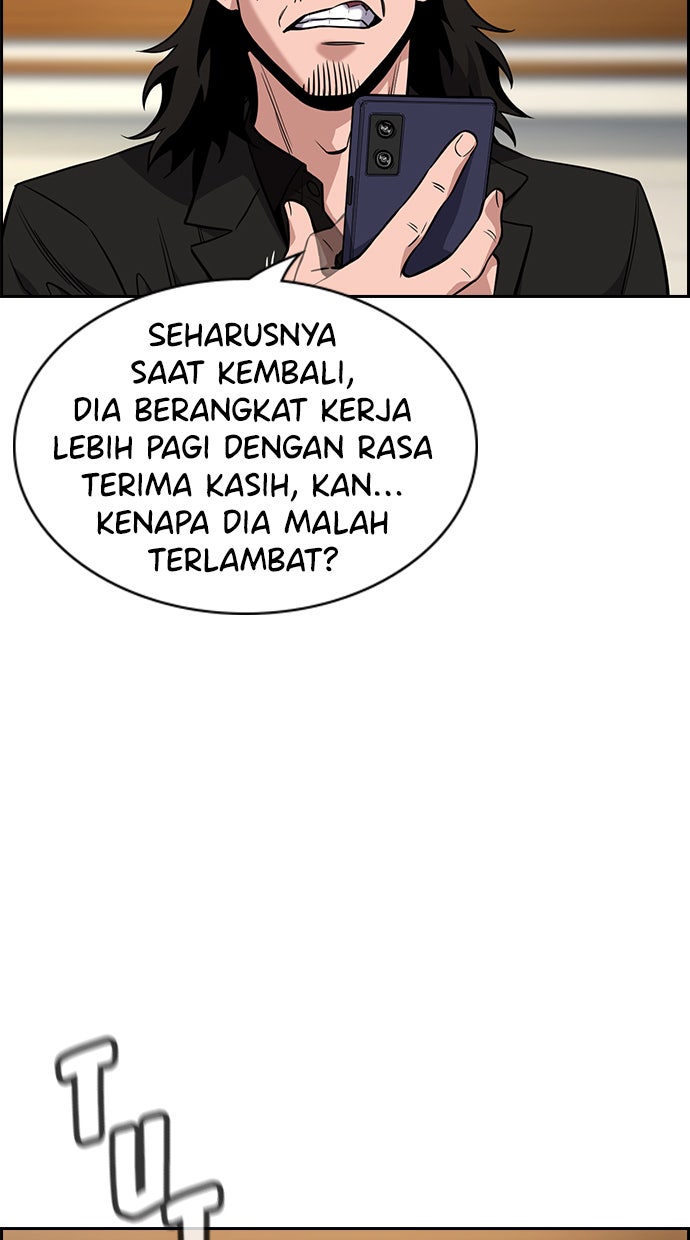 Read The Real Lesson chapter 106 image 91 on Lezhin
