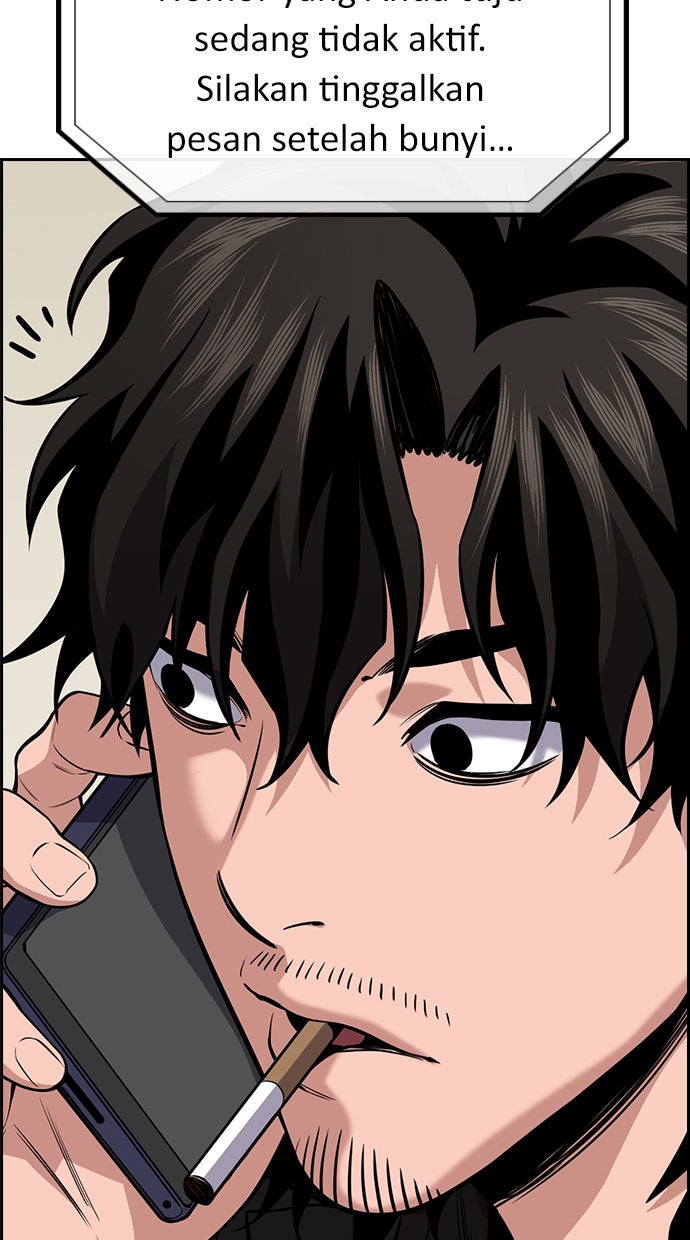Read The Real Lesson chapter 106 image 93 on Lezhin
