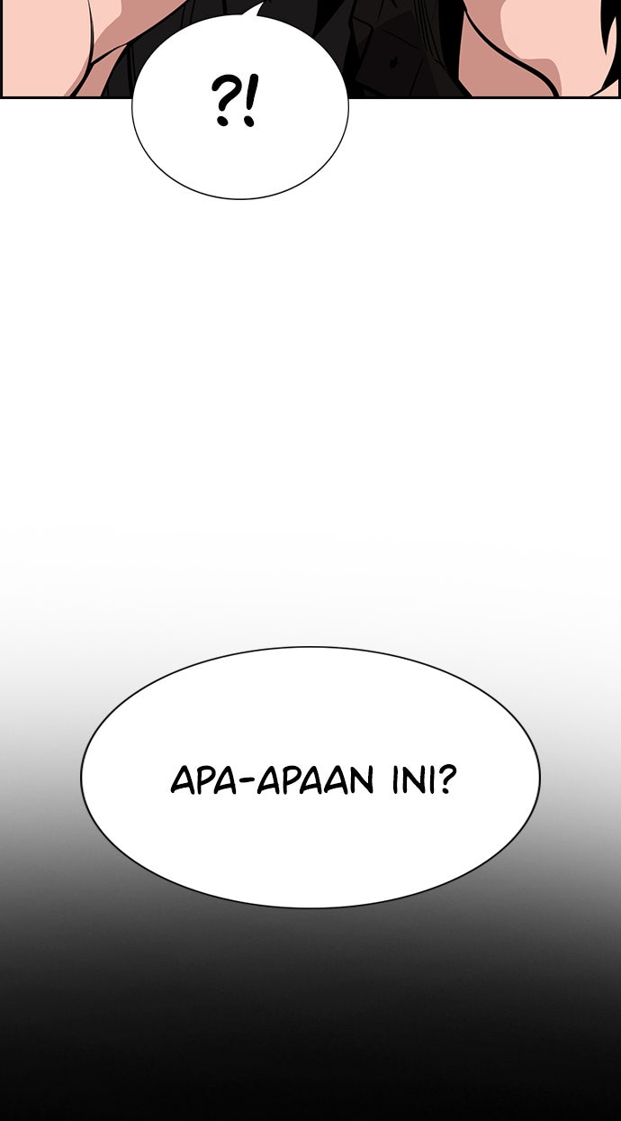 Read The Real Lesson chapter 106 image 94 on Lezhin