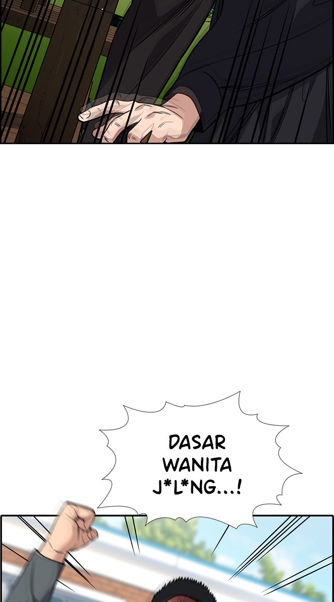 Read The Real Lesson chapter 107 image 101 on Lezhin