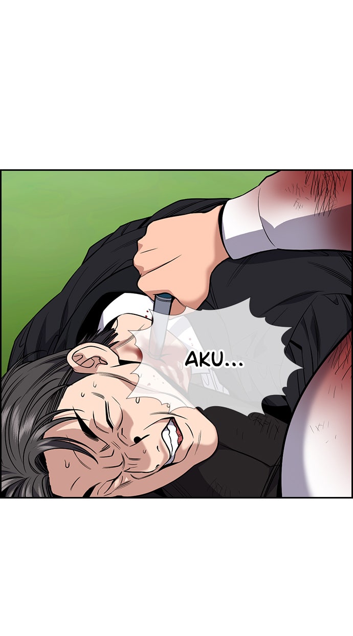 Read The Real Lesson chapter 107 image 103 on Lezhin
