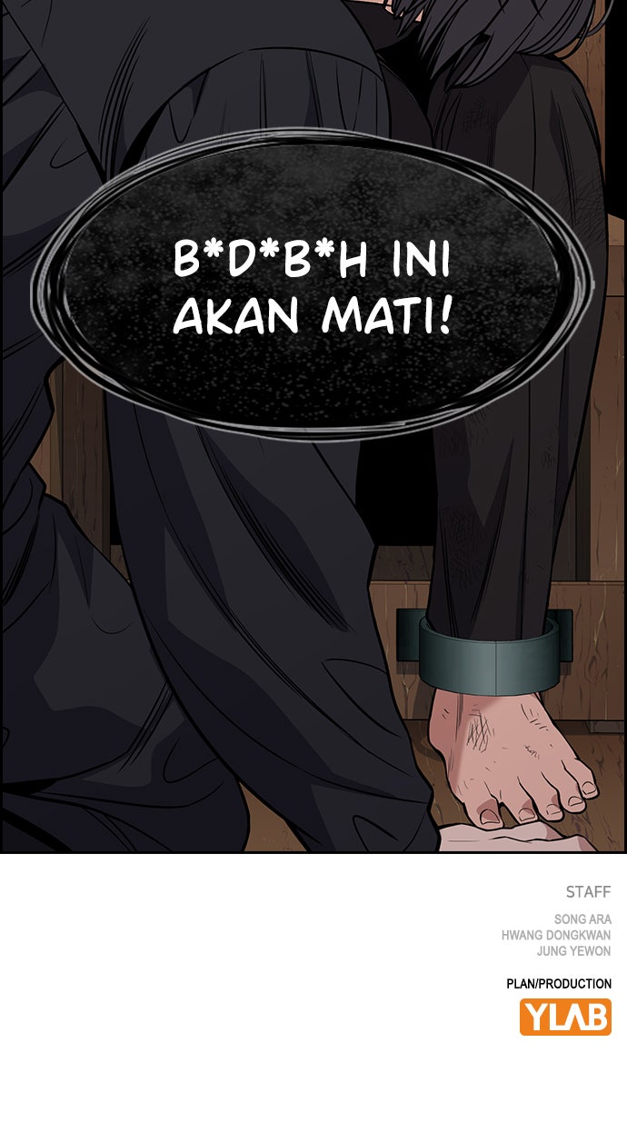 Read The Real Lesson chapter 107 image 106 on Lezhin