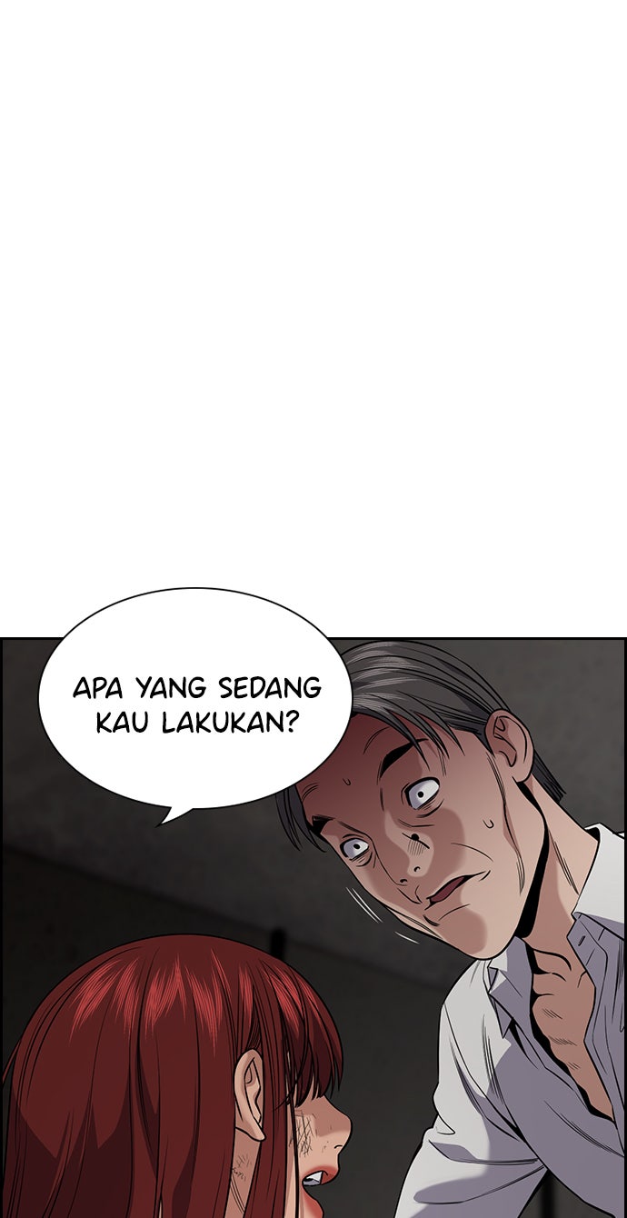 Read The Real Lesson chapter 107 image 11 on Lezhin