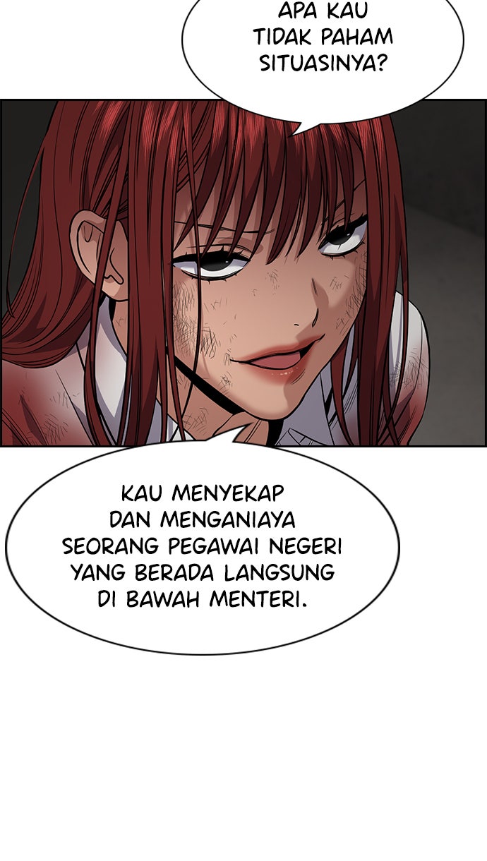 Read The Real Lesson chapter 107 image 13 on Lezhin