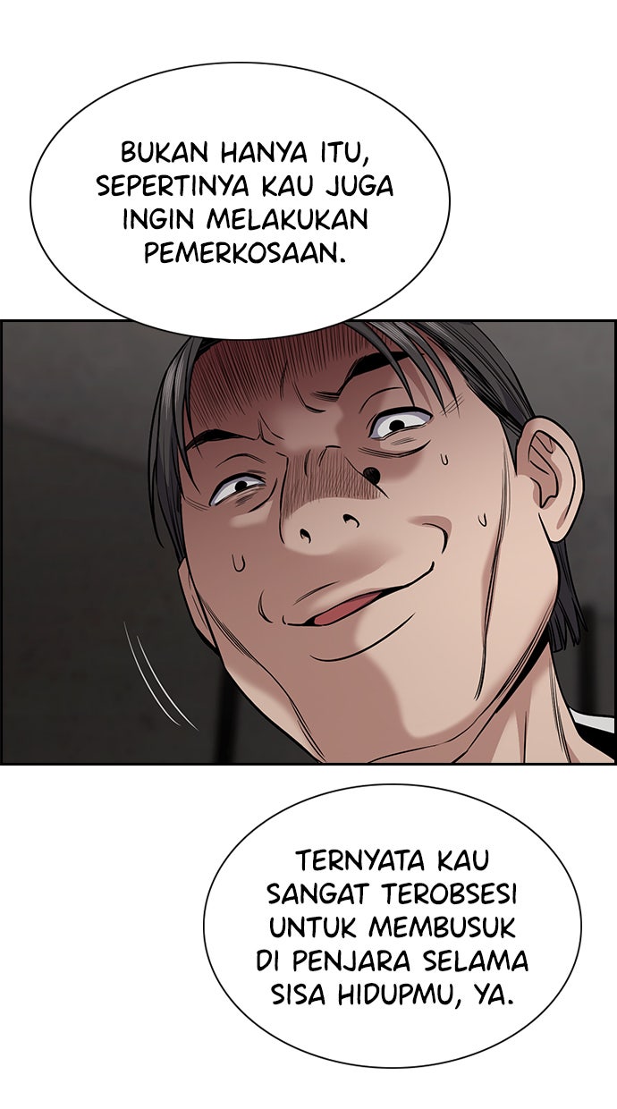Read The Real Lesson chapter 107 image 14 on Lezhin