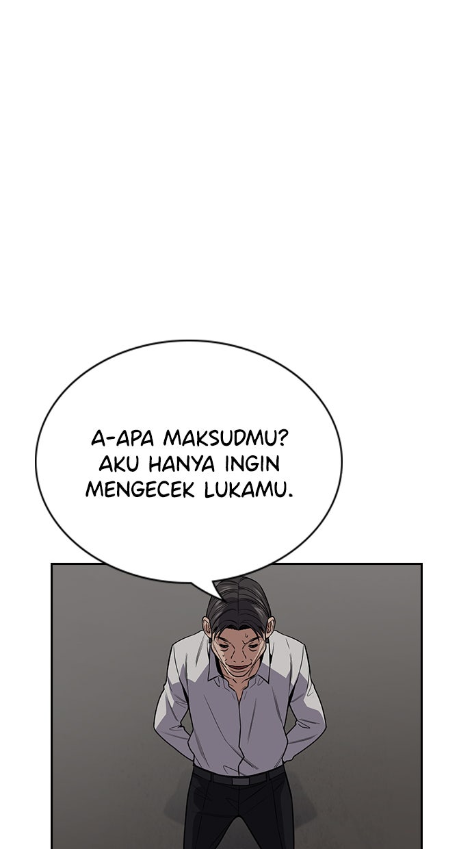 Read The Real Lesson chapter 107 image 15 on Lezhin