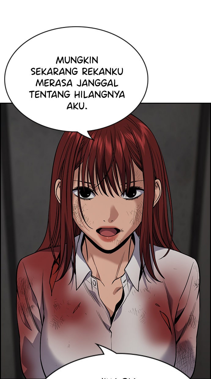 Read The Real Lesson chapter 107 image 17 on Lezhin