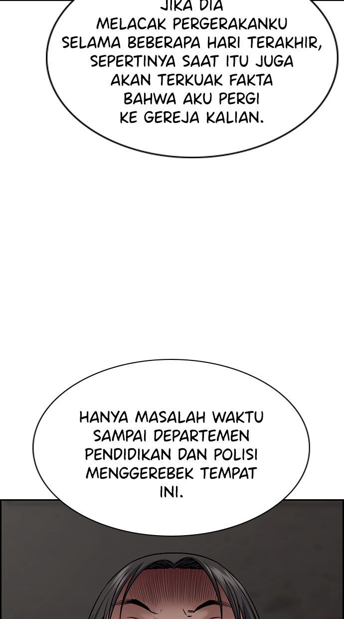 Read The Real Lesson chapter 107 image 18 on Lezhin