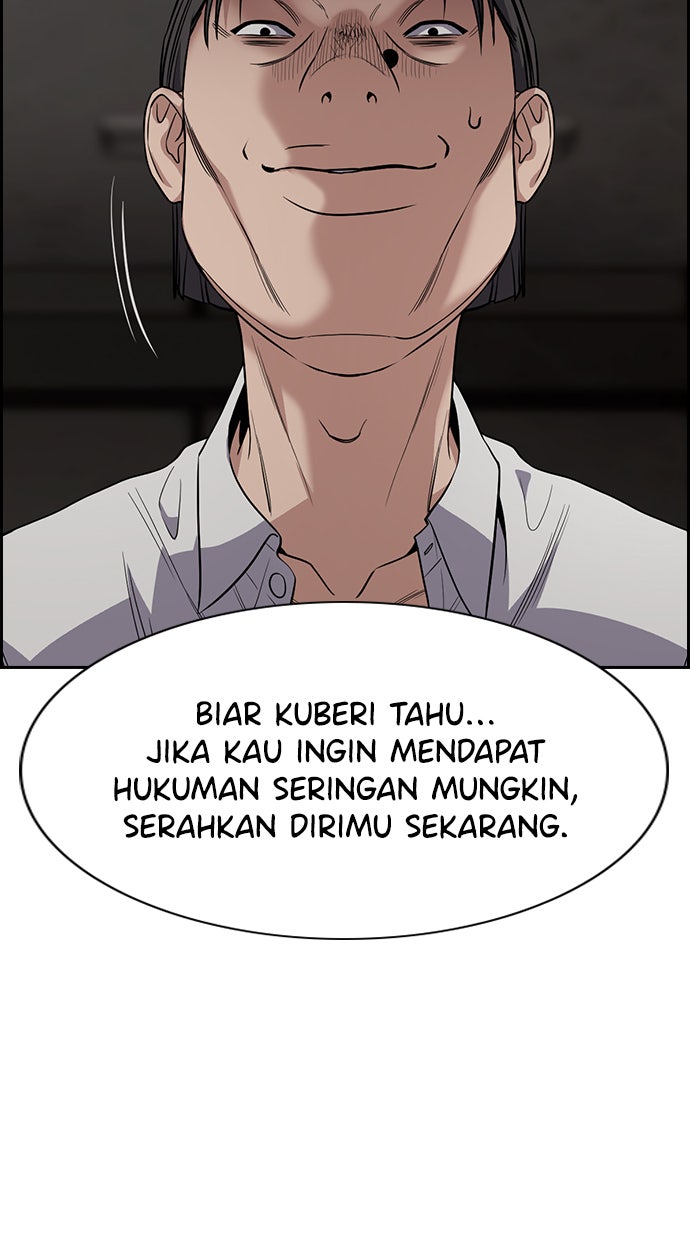 Read The Real Lesson chapter 107 image 19 on Lezhin