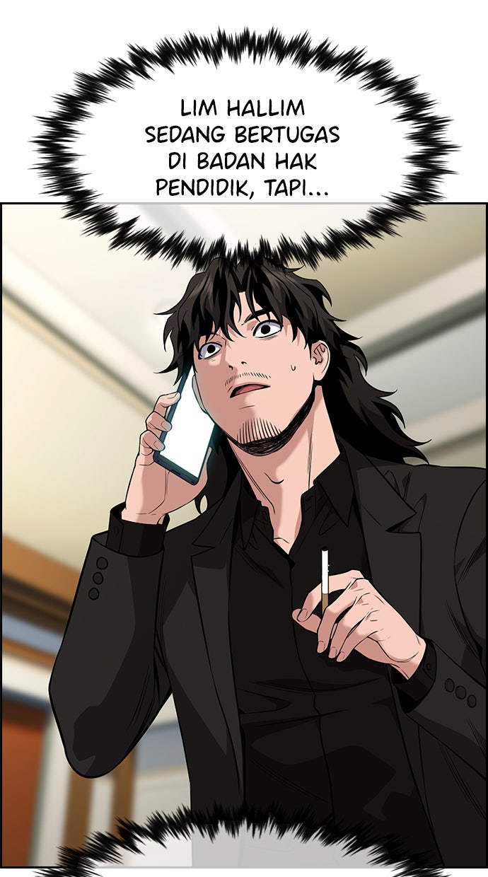 Read The Real Lesson chapter 107 image 2 on Lezhin